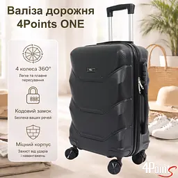 Валіза дорожня 4Points ONE велика (L), на подвійних колесах, пластикова - мініатюра 2