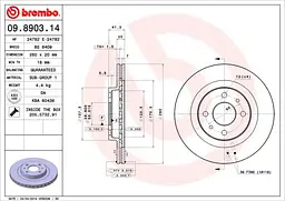 Диск тормозной передний вентилируемый Ваз Kalina II, 110, Granta 95-25г Brembo ( 09.8903.14 ) - миниатюра 2