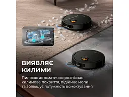 Робот-пилосос з вологим прибиранням Deerma X70 (DEM-X70) - мініатюра 12