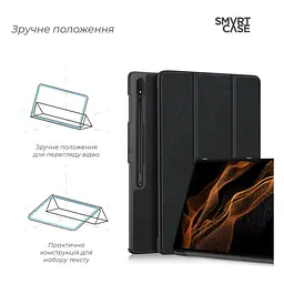 Чохол до планшета Armorstandart Samsung Galaxy Tab S8 Ultra / S9 Ultra (SM-X910/X916B/X918U) Black (ARM61445) - мініатюра 4