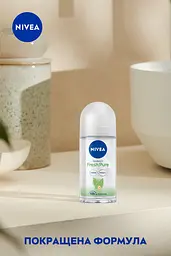 Дезодорант Nivea Свіжа чистота 50 мл - мініатюра 5
