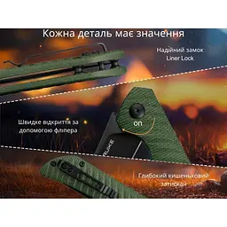 Ніж складаний Ruike (P122-MG) зелений - чорне лезо - мініатюра 9
