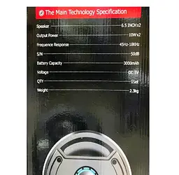 Переносна колонка караоке ZQS-6220 Bluetooth акустична система з мікрофоном та підсвічуванням 20 Вт USB Чорний - мініатюра 10