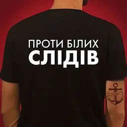 Прозорий гелевий антиперспірант Old Spice Captain 70 мл - мініатюра 6