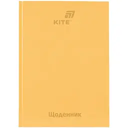 Щоденник шкільний Kite тверда обкладинка помаранчевий (K26-262-18)