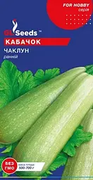 Насіння forHobby - Кабачок - Чаклун - 3г