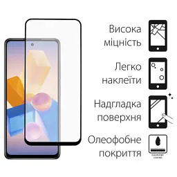Скло захисне Dengos Full Glue Infinix HOT 40i (black) (TGFG-358) - мініатюра 2