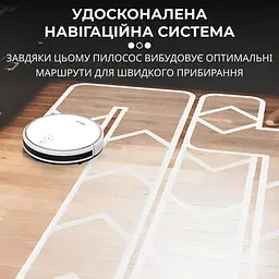 Робот-пилосос Sokany SK-13016, білий - мініатюра 5