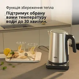 Електрочайник Braun WK 5205 BK (0X21010081) - мініатюра 5