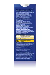 Нічна сироватка для обличчя Nivea Q10 Power Ультравідновлення, 30 мл (94054) - мініатюра 3