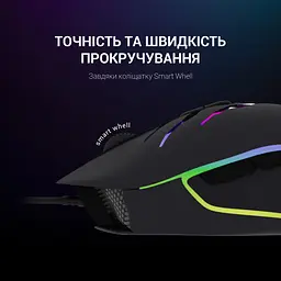 Миша GamePro Raptor USB (GM408) - мініатюра 8