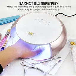 Лампа для манікюру SML S3 48Вт 33led White - мініатюра 4
