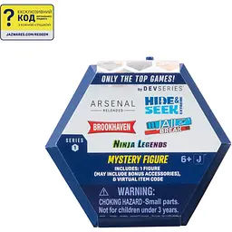 Ігрова колекційна фігурка DevSeries Mystery Figures S1 в асортименті (CRS0039) - мініатюра 9
