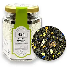 Подарунковий набір Teahouse Новорічний чай Teabox великий 320 г (6 шт.) - мініатюра 4
