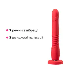 Секс-машина Lovense Gravity зі знімною присоскою - мініатюра 5