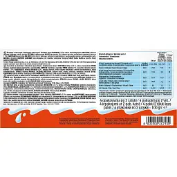 Печиво Kinder Kinderini хрустке 100 г - мініатюра 2