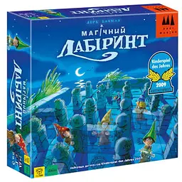 Настільна гра YELLOWBOX Магічний лабіринт (The Magic Labyrinth) (укр.) (ВР_МАГЛАБ)
