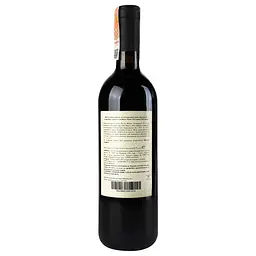 Вино Inama Val Liona Veneto Rosso, червоне, сухе, 0.75 л - мініатюра 4