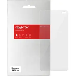 Плівка захисна Armorstandart Samsung S10 Plus (ARM57765) - мініатюра 1