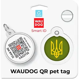 Адресник для собак і котів Waudog Smart ID з QR паспортом Тризуб олива 30 мм - мініатюра 5
