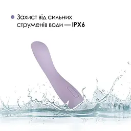 Вібратор для точки G Svakom Amy 2 - мініатюра 4