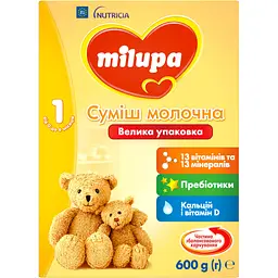 Суха молочна суміш Milupa 1, 600 г