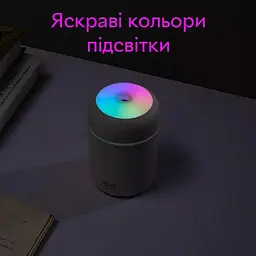 Зволожувач повітря Kinscoter портативний аромадифузор електричний сірий (DQ-107) - мініатюра 4
