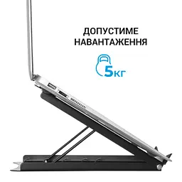 Підставка до ноутбука OfficePro LS325 - мініатюра 11