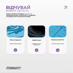 Килимок для йоги професійний EasyFit Pro каучук 5 мм Блакитний - мініатюра 5