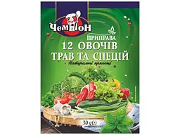 Приправа Чемпіон 12 овочів, трав та спецій 30 г