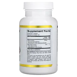 Куркумін C3 з біоперином California Gold Nutrition Curcumin C3 Complex with BioPerine 120 вегетаріанських капсул - мініатюра 2