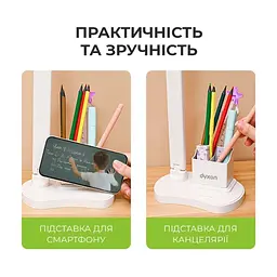 Настільна лампа DYXON MEGALIGHT 100 White (DXNLMGLGT100W) - мініатюра 5