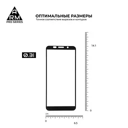 Захисне скло на HUAWEI Y5 (2020) з олеофобним покриттям, Pro, повне проклеювання, антистатичний і пиловідштовхуючий шар, 9H, самоклеючеся, 2.5D, на весь екран, антистатичний клей, ArmorStandart (ARM56610) - мініатюра 3