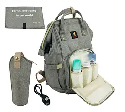 Сумка-рюкзак для мами Сіра 3 в 1 + сумка+USB+карабіни+пеленальний матрацик Baby GO