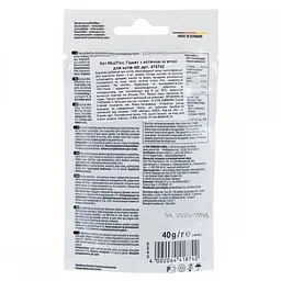 Ласощі для котів GimCat Mint Tips м'ята 40 г - мініатюра 3