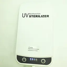 Стерилізатор ультрафіолетовий портативний з таймером та USB портом UKC UV sterilizer білий