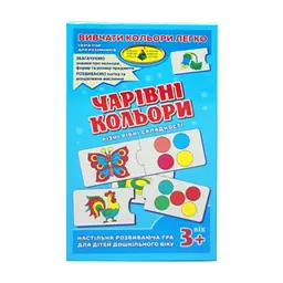 Гра Чарівні кольори. Вивчати кольори легко, 85471, ТМ Енергія+