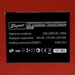 Пуско-зарядний пристрій ПЗУ Elegant 55А 120А АКБ - 6 / 12V-2A / 10A (EL 101 405) - мініатюра 4