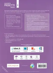 Progetto Italiano Nuovissimo 4 (C2). Quaderno degli esercizi - мініатюра 2
