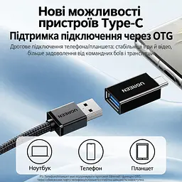 Мережевий адаптер UGREEN CM650 зовнішня мережева карта USB-A 3.0 на Ethernet RJ45 до 1000 Мбіт/с без встановлення драйверів у Windows 8–11 та macOS з індикаторами живлення та мережі із вбудованим кабелем в обплетенні з екрануванням кабелю на чипі AX88179A чорний (15636) - мініатюра 8