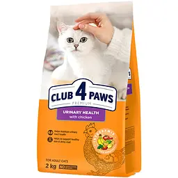 Сухий корм для дорослих котів Club 4 Paws Premium для підтримки здоров'я сечовивідної системи, 2 кг