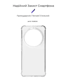 Чехол ArmorStandart Air Force для Xiaomi 14 Ultra Clear - миниатюра 2