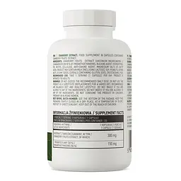 Натуральна добавка OstroVit Vege Cranberry Extract, 120 капсул - мініатюра 2