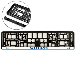 Рамка номера для Volvo Тип 1 Морозостійка Кольоровий Логотип (Avtovin)