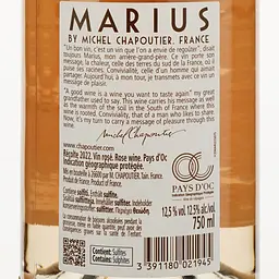 Вино M.Chapoutier Marius Rose, рожеве, сухе, 0,75 л - мініатюра 3