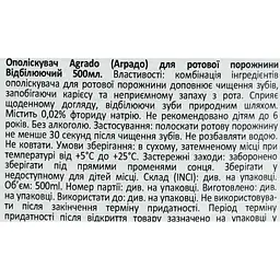 Ополіскувач для ротової порожнини Agrado відбілюючий 500 мл - мініатюра 4