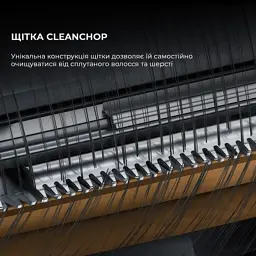 Пилосос MOVA P50 Pro Ultra (RLP53HE) - мініатюра 6