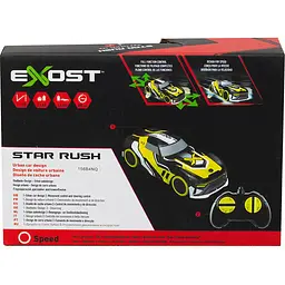 Машина Silverlit Exost Star Rush 1:28 на радіокеруванні 2.4 ГГц чорно-жовта (20640) - мініатюра 8