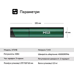 Портативний акумуляторний бездротовий пилосос MIUI Xiaomi XT01B Vacuum Cleaner 40W 2000mAh, Green - мініатюра 9