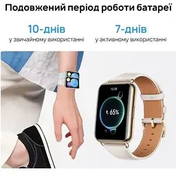 Смарт-годинник Huawei Watch Fit 2 Midnight Black - мініатюра 9